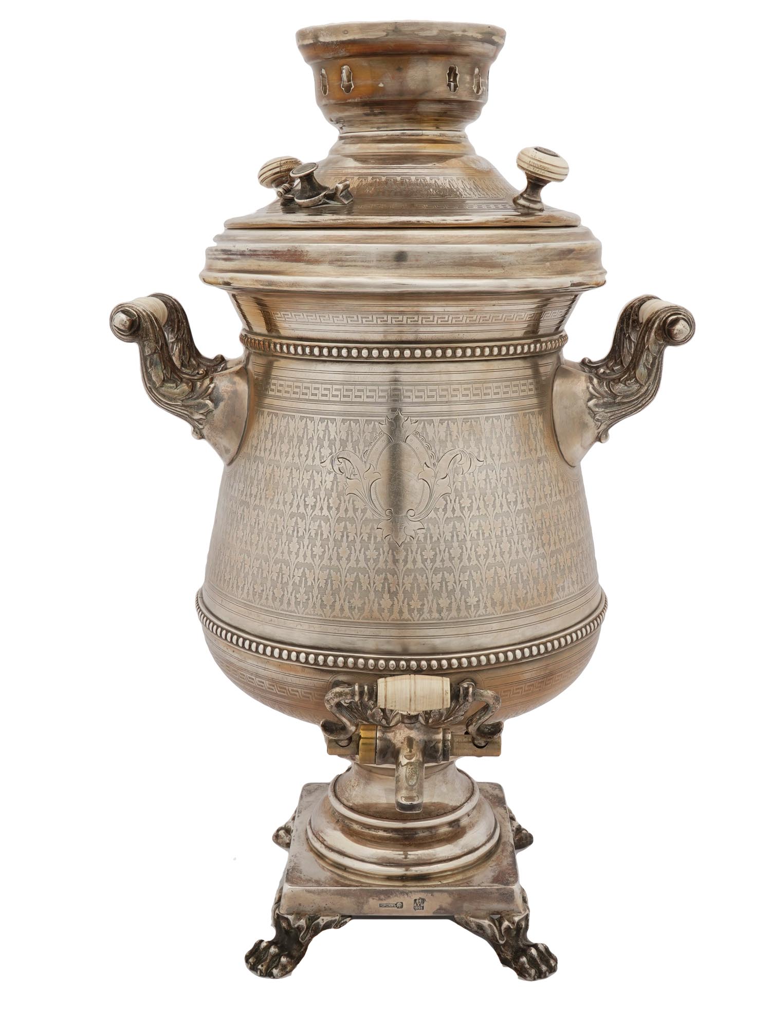 LARGE RUSSIAN 84 SILVER ENGRAVED SAMOVAR PIC-1